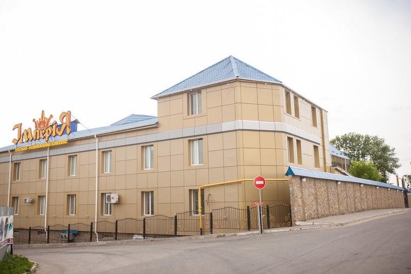 Imperiya Hotel Khmelʼnytsʼkyy Екстериор снимка